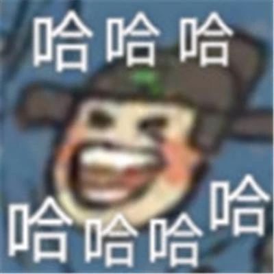 江南「摆井」图？不只是摆井那么简单！ 江南 百景图 游戏 小编 微博 首页 粉丝 帖子 亮点 界面 崇真艺客
