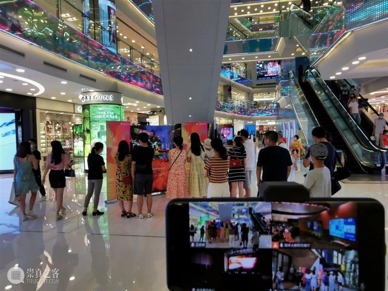 全球首次舞台艺术“8K+5G”直播圆满成功 8K+5G 艺术 全球 舞台 国家大剧院 华彩 秋韵 系列 音乐会 繁华众声 崇真艺客