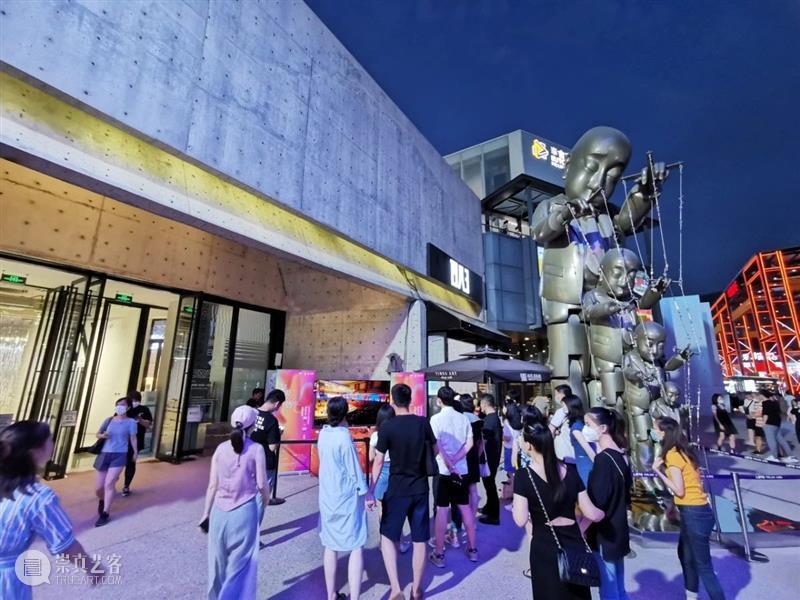 全球首次舞台艺术“8K+5G”直播圆满成功 8K+5G 艺术 全球 舞台 国家大剧院 华彩 秋韵 系列 音乐会 繁华众声 崇真艺客