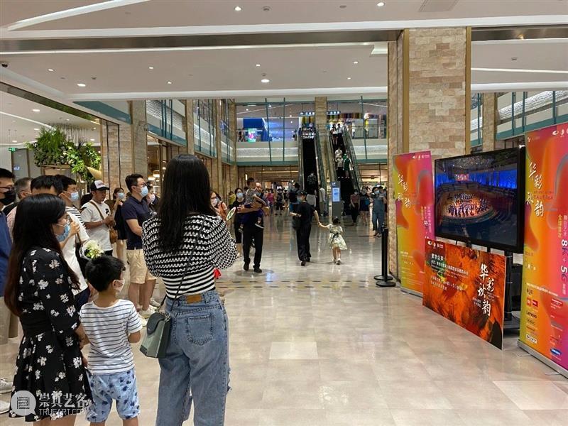 全球首次舞台艺术“8K+5G”直播圆满成功 8K+5G 艺术 全球 舞台 国家大剧院 华彩 秋韵 系列 音乐会 繁华众声 崇真艺客