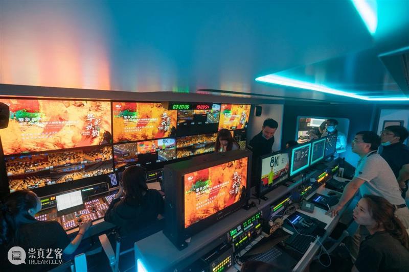 全球首次舞台艺术“8K+5G”直播圆满成功 8K+5G 艺术 全球 舞台 国家大剧院 华彩 秋韵 系列 音乐会 繁华众声 崇真艺客