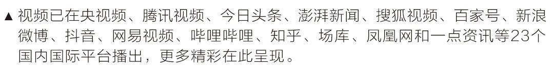 “有钱的时候赶紧做文化”|刘晓都专访 刘晓都 时候 文化 SPACES刘晓都 视频 孟岩 王辉 URBANUS 都市 中国 崇真艺客