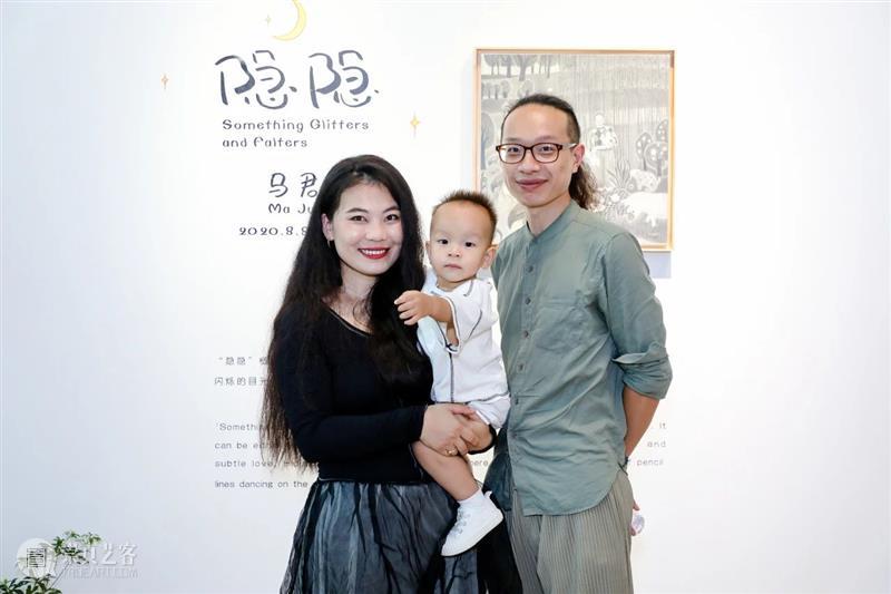开幕现场 | 金文丽＆马君双个展 马君 现场 金文丽＆ 双个展 好奇柜 金文丽 展期 时间 电话 地址 崇真艺客
