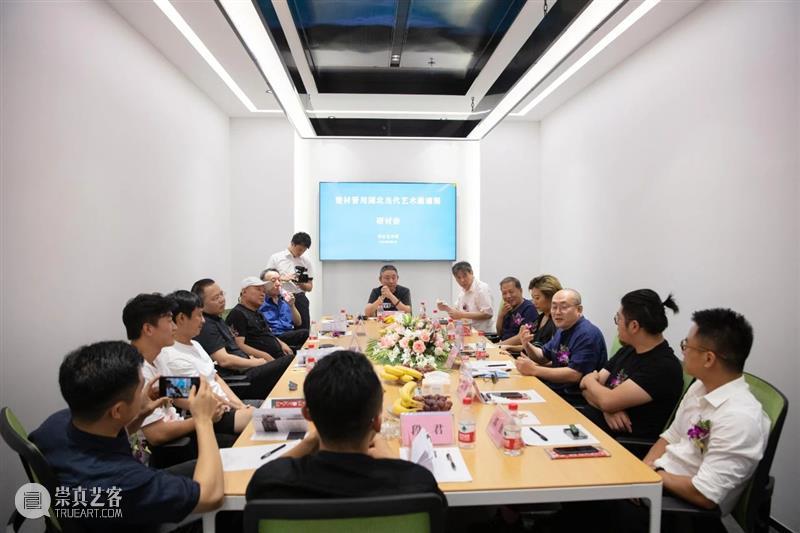 “楚材晋用”湖北当代艺术邀请展在深开幕 湖北 艺术 深圳市美丽集团有限公司 深圳市文博宫投资有限公司 深圳市文博宫艺术品有限公司 湖北美术学院深圳校友会协办 邀请展 祥山艺术馆 艺术家 作品 崇真艺客