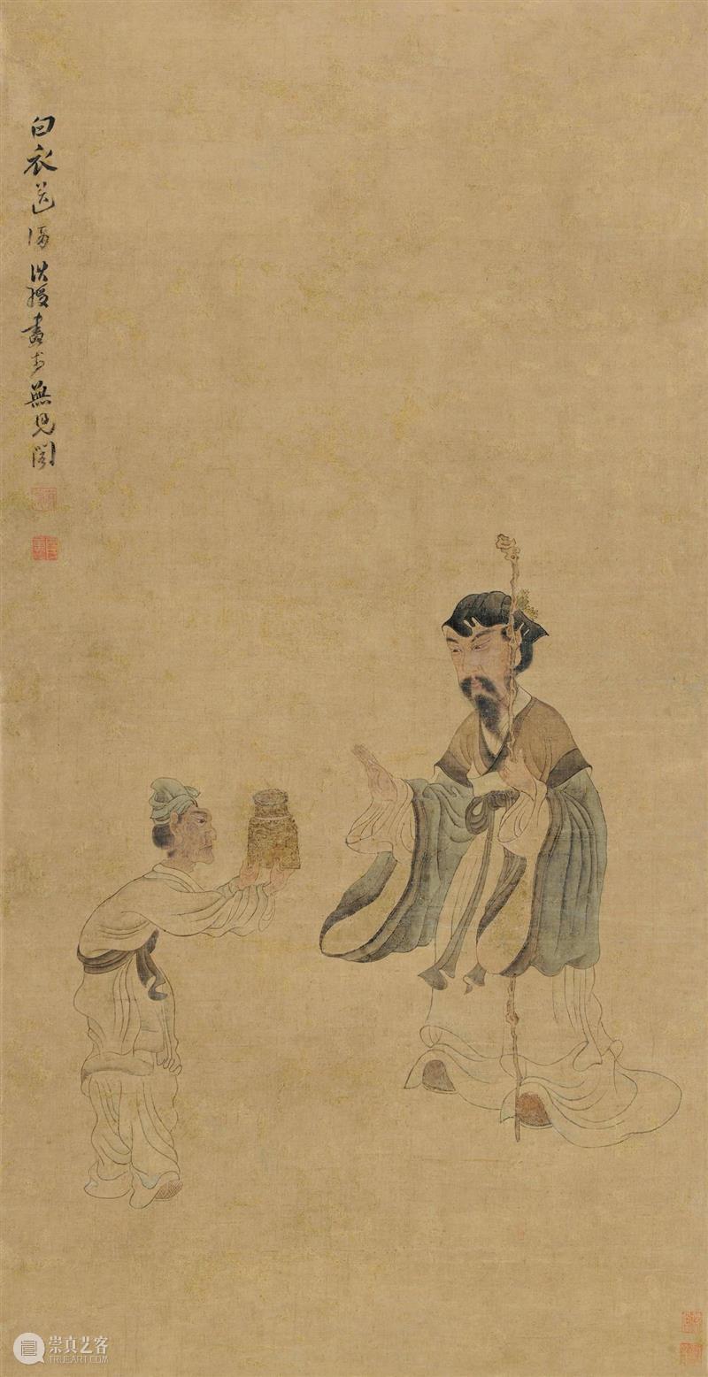 北京保利网拍第三季 | 佳作复精品,销夏还赏心 保利网 精品 佳作 北京 销夏 Poly Online网拍 保利拍卖 优势 品牌 崇真艺客