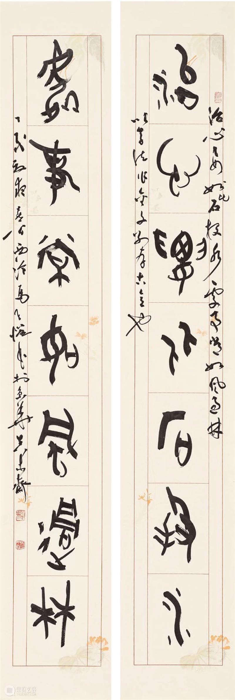 【爱社如家】孤山鲁韵——西泠印社山东社员作品展（七） 西泠印社 社员 爱社 如家 山东 作品展 孤山 鲁韵 编者按 文物 崇真艺客