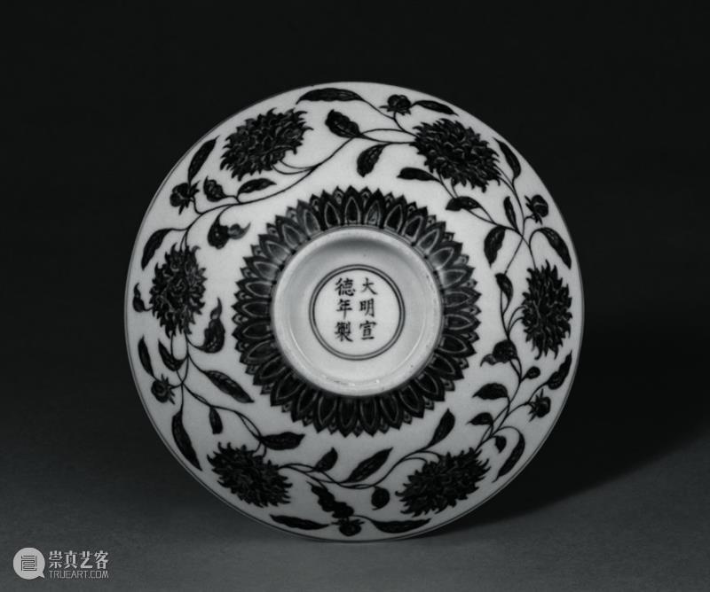 诚轩20春拍·瓷器工艺品丨发旷古之未有的永宣青花 瓷器 工艺品 诚轩20春 旷古 永宣青花 时间 永乐 青花 缠枝 花卉纹 崇真艺客