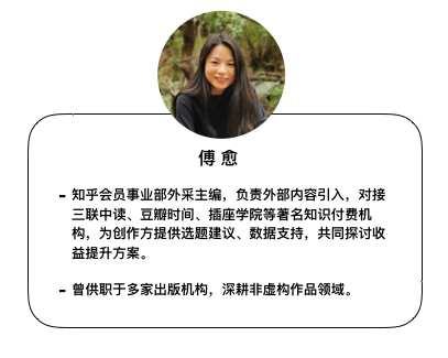 讲座招募 | 快闪课堂:如何在知乎开启你的创作之旅 课堂 知乎 讲座 知乎大学 快闪 地方 美术馆 地铁站 公园 商场 崇真艺客