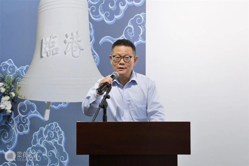 “惠风和畅·铃动临港——铃铛文化收藏展”在临港国际艺术园开幕 惠风和畅 临港 铃铛 国际 艺术园 文化 收藏展 展展期 地址 上海临港国际艺术园 崇真艺客