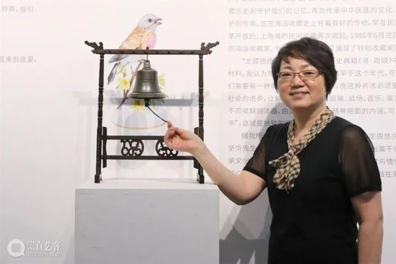 “惠风和畅·铃动临港——铃铛文化收藏展”在临港国际艺术园开幕 惠风和畅 临港 铃铛 国际 艺术园 文化 收藏展 展展期 地址 上海临港国际艺术园 崇真艺客
