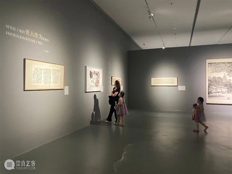美育课堂 | 知名艺术家带你看艺术经典！ 艺术 课堂 艺术家 经典 齐白石 刘海粟 真迹 书法 所以然 过程 崇真艺客
