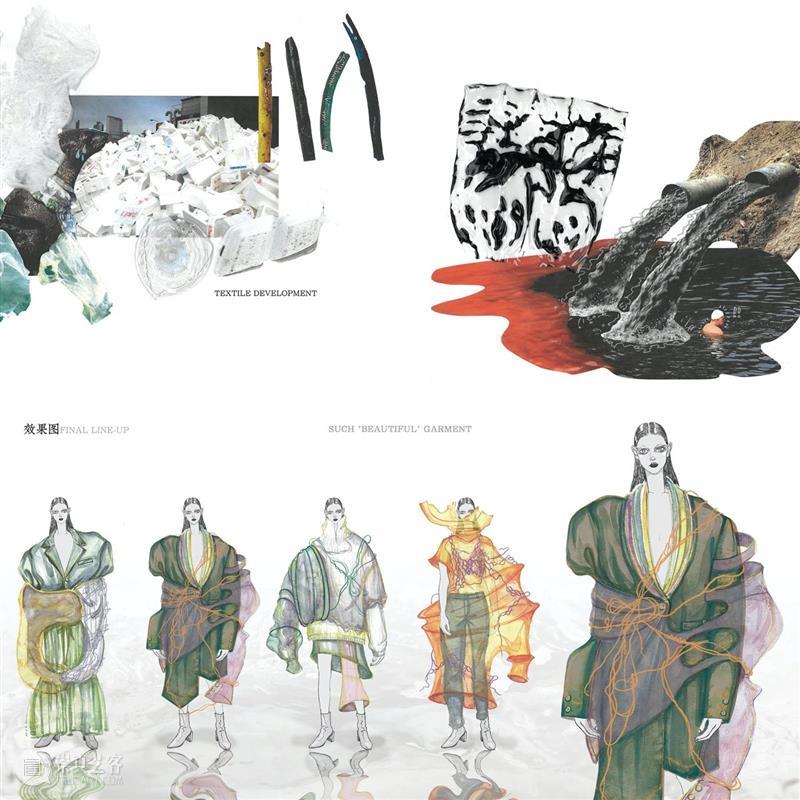 【IFA武汉时尚艺术季】全球毕设专辑—中南民族大学 中南民族大学 武汉 时尚 艺术季 IFA 全球 专辑 South 主题 城市经典 崇真艺客