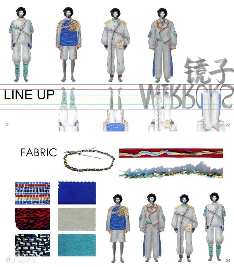 【IFA武汉时尚艺术季】全球毕设专辑—中南民族大学 中南民族大学 武汉 时尚 艺术季 IFA 全球 专辑 South 主题 城市经典 崇真艺客