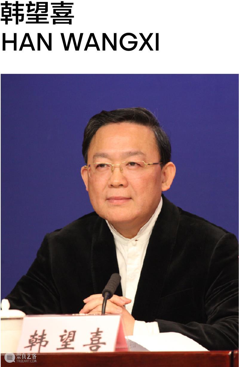 Online Design Forum | Designing Cities Cities Shenzhen Committee Museums development culture corona virus Office Jorn 崇真艺客