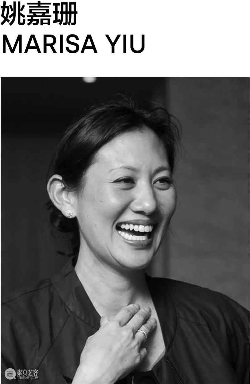 Online Design Forum | Designing Cities Cities Shenzhen Committee Museums development culture corona virus Office Jorn 崇真艺客