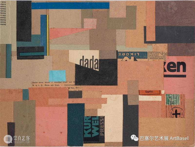 艺术词汇库 | Dada 达达主义 达达主义 艺术 Dada 词汇库 Kunstkritiker Raoul 图片 泰特美术馆 代表 艺术家 崇真艺客