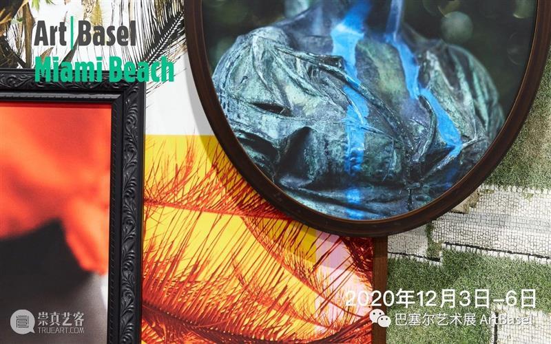 艺术词汇库 | Dada 达达主义 达达主义 艺术 Dada 词汇库 Kunstkritiker Raoul 图片 泰特美术馆 代表 艺术家 崇真艺客