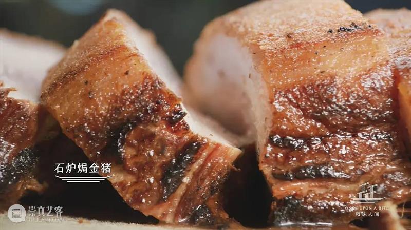 这部少儿不宜的美食剧,只有成年人能看懂 美食 少儿 成年人 上方 影院 页面 右上 星标 影视 文化 崇真艺客