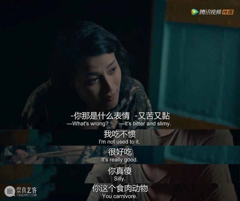 这部少儿不宜的美食剧，只有成年人能看懂 美食 少儿 成年人 上方 影院 页面 右上 星标 影视 文化 崇真艺客