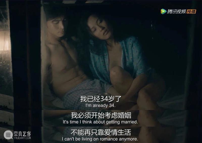 这部少儿不宜的美食剧，只有成年人能看懂 美食 少儿 成年人 上方 影院 页面 右上 星标 影视 文化 崇真艺客
