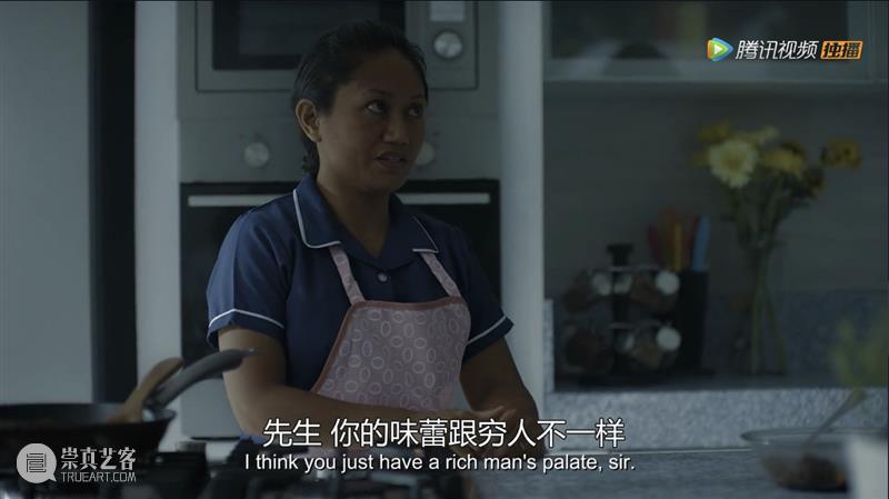 这部少儿不宜的美食剧，只有成年人能看懂 美食 少儿 成年人 上方 影院 页面 右上 星标 影视 文化 崇真艺客
