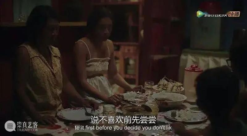 这部少儿不宜的美食剧，只有成年人能看懂 美食 少儿 成年人 上方 影院 页面 右上 星标 影视 文化 崇真艺客