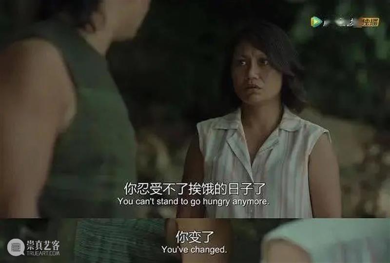 这部少儿不宜的美食剧，只有成年人能看懂 美食 少儿 成年人 上方 影院 页面 右上 星标 影视 文化 崇真艺客