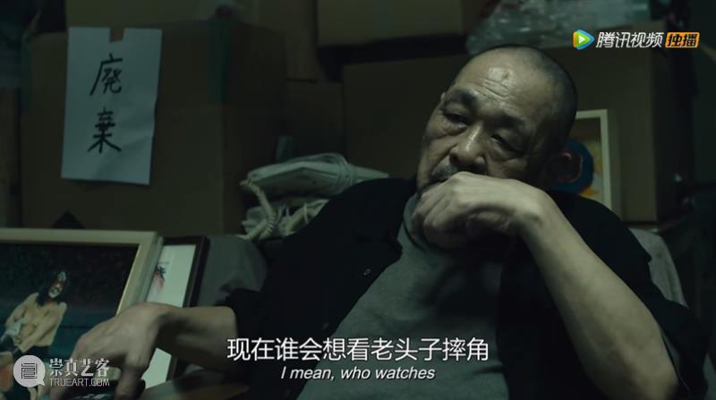 这部少儿不宜的美食剧，只有成年人能看懂 美食 少儿 成年人 上方 影院 页面 右上 星标 影视 文化 崇真艺客