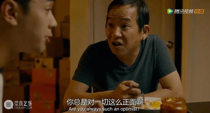 这部少儿不宜的美食剧，只有成年人能看懂 美食 少儿 成年人 上方 影院 页面 右上 星标 影视 文化 崇真艺客