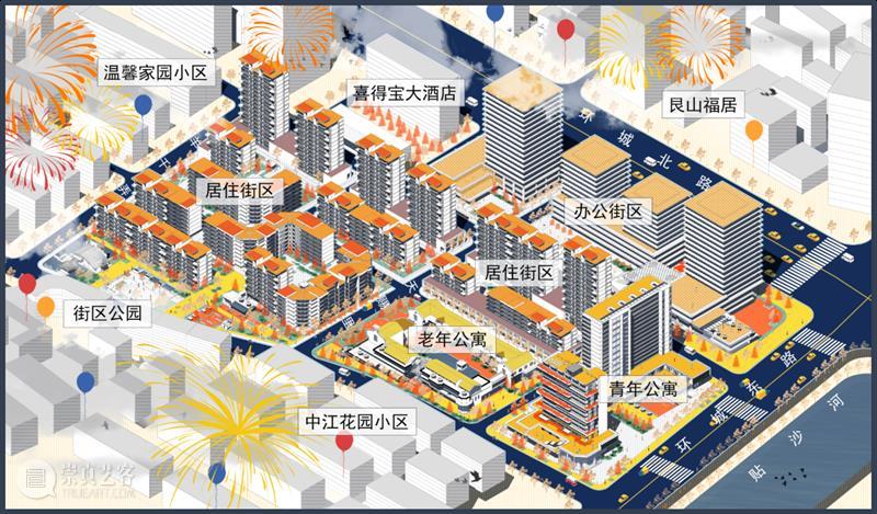未来社区B.L.O.C.K街区竞赛，线上投票已开启 未来 社区 街区 线上 创新设计 专业 公众 作品 智慧 平台 崇真艺客