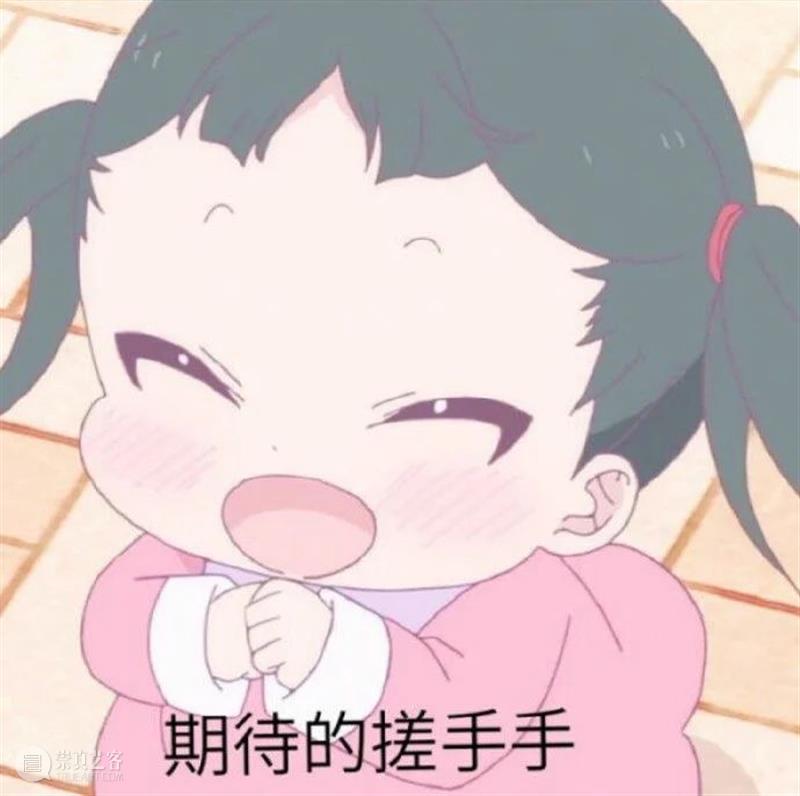 花木兰确认内地影院上映；《寻梦环游记》团队新片内地定档 花木兰 内地 影院 新片 寻梦环游记 团队 影视 好剧 小豆 迪士尼 崇真艺客
