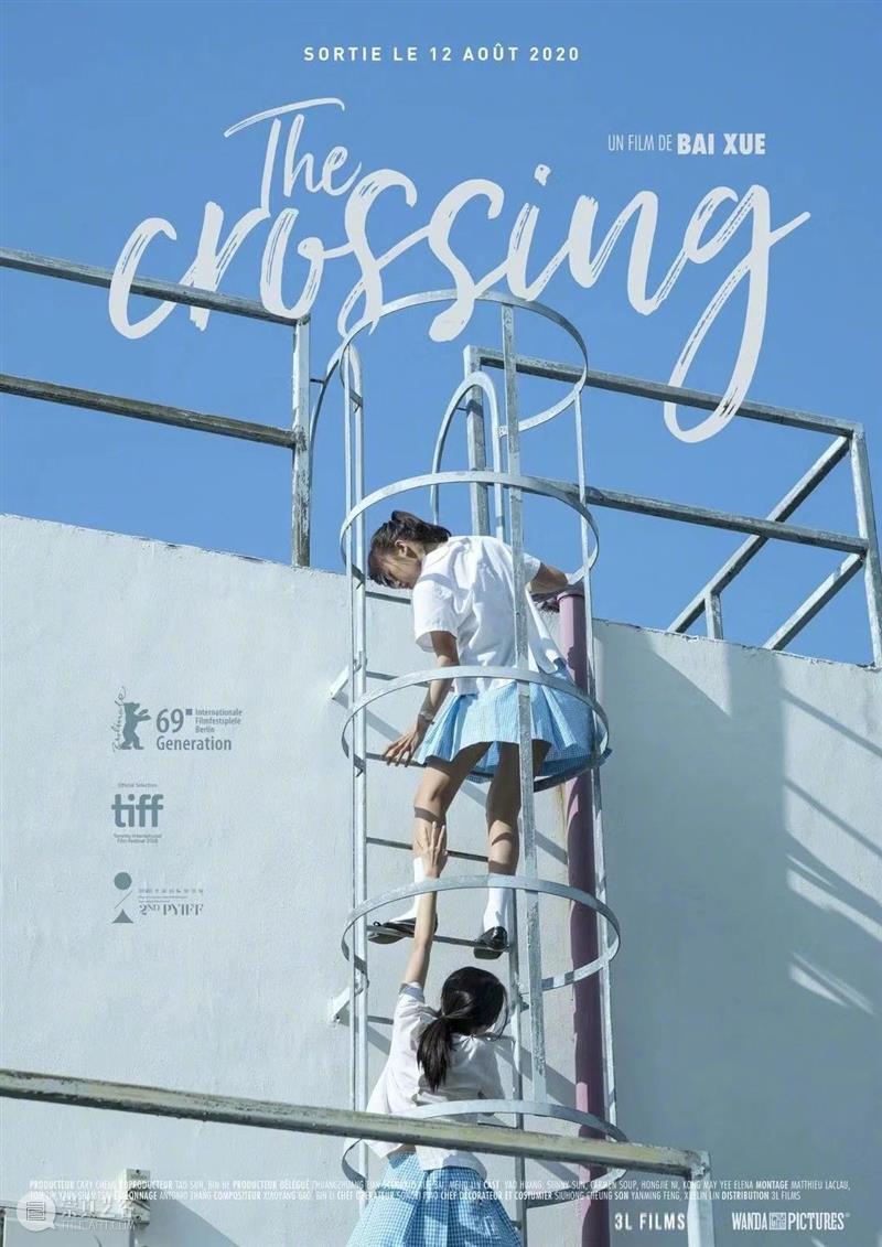 花木兰确认内地影院上映；《寻梦环游记》团队新片内地定档 花木兰 内地 影院 新片 寻梦环游记 团队 影视 好剧 小豆 迪士尼 崇真艺客