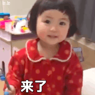花木兰确认内地影院上映；《寻梦环游记》团队新片内地定档 花木兰 内地 影院 新片 寻梦环游记 团队 影视 好剧 小豆 迪士尼 崇真艺客