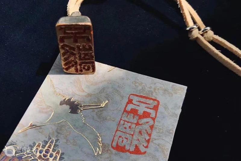 仅余3席,在金石篆刻中收获一份坚实的自在与喜乐 金石篆刻 喜乐 初秋 清风习习重 炎炎暑 茅斋 丛莎 露光 孟浩然 庚子 崇真艺客