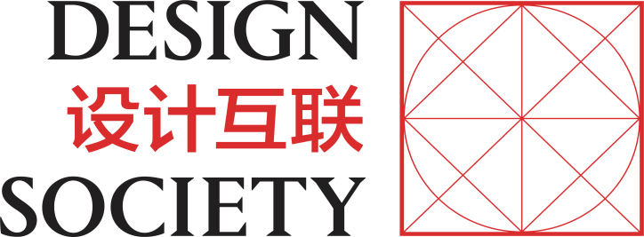 设计互联x瑞士文化基金会 | 在群山、丘陵与湖泊之间 群山 丘陵 湖泊 之间 瑞士 文化 基金会 andLakes 何伊宁 Curator 崇真艺客