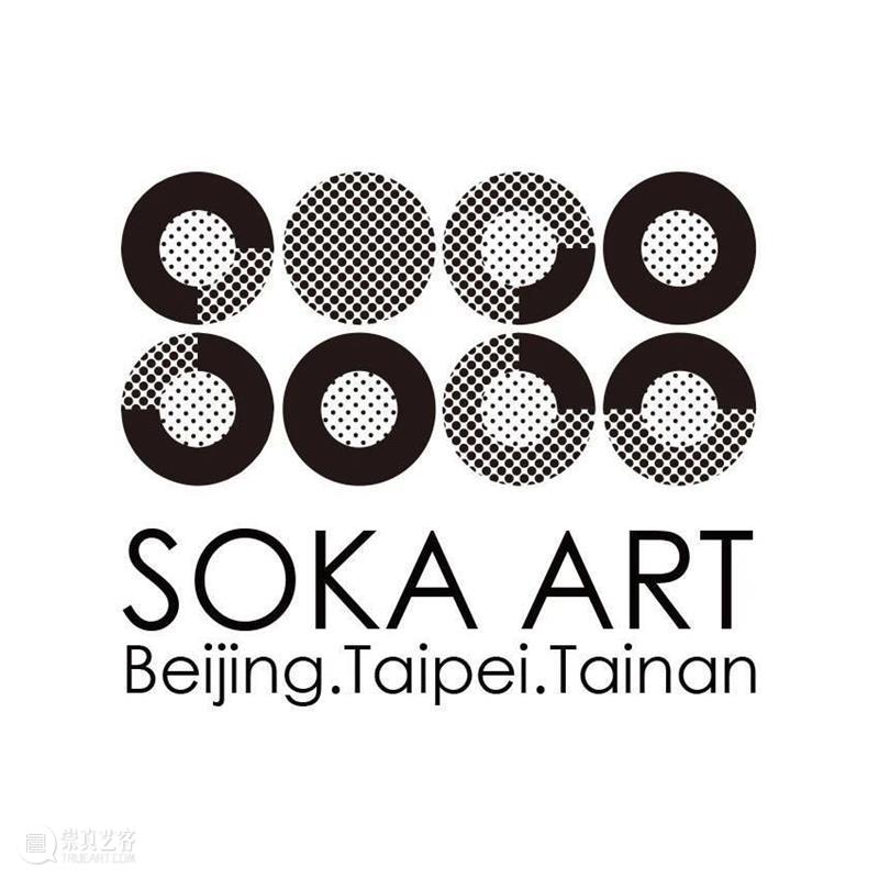 索卡.短片|快問快答藝術家胡峻傑 索卡 短片 藝術 胡峻傑 艺术家 胡峻傑胡竣傑 诗性 理性 雕塑家 钢铁 崇真艺客
