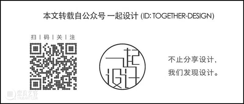 装置丨用布条、塑料编织起“天网”，世人见到都为之惊艳 视频资讯 中国舞台美术学会 装置 天网 布条 塑料 世人 上方 中国舞台美术学会 右上 星标 艺术 崇真艺客