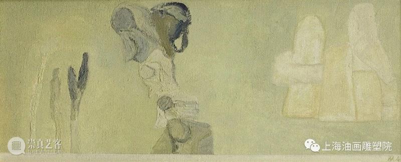 【上海油雕院 l 展览】“多元与融合——上海油画雕塑院典藏作品展”之“形之律动” 上海油画雕塑院 典藏 作品展 律动 上海 上方 活动 资讯 多元 上海油画雕塑院美术馆 崇真艺客