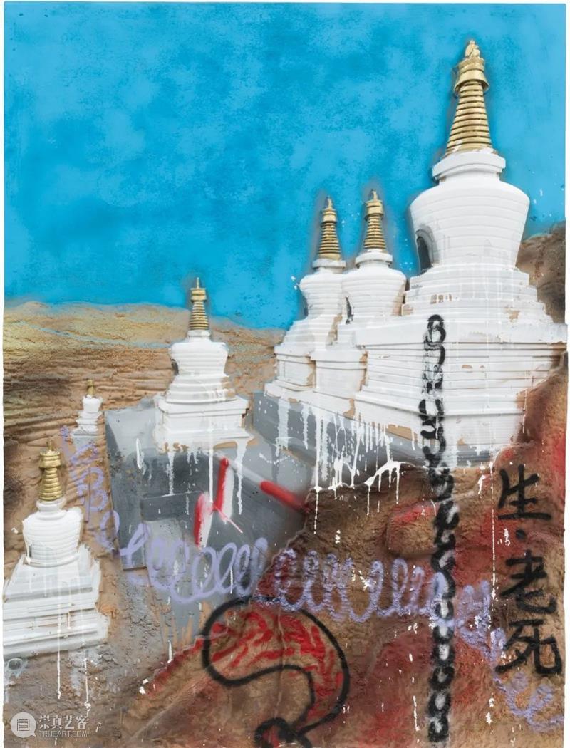 唐人香港｜陈天灼最新个展“回忆刺穿心脏”8月20日开幕 视频资讯 当代唐人艺术中心 陈天灼 心脏 香港 个展 唐人 Chen Opening 展期 Duration 策展人 崇真艺客