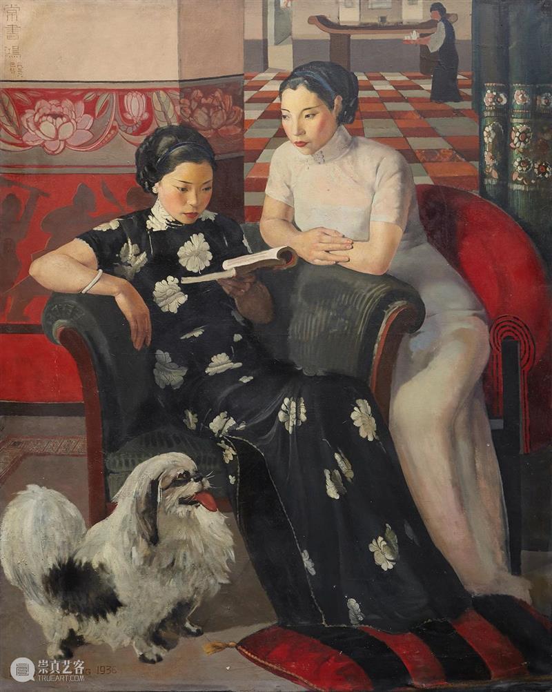LONG玩艺儿 | 常书鸿作品《姐妹俩》 作品 常书鸿 姐妹俩 LONG 玩艺儿 龙美术馆 西岸 展厅 新展 衣裳 崇真艺客