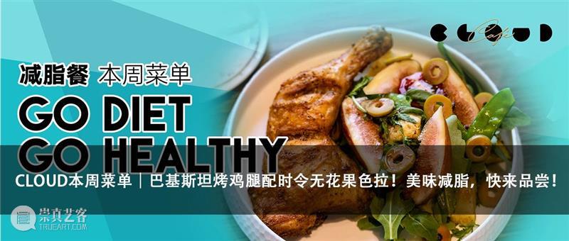 小小实习生们，带着今夏在复星艺术中心的美好回忆走向未来，勇敢自信地成长吧！  复星艺术中心 复星艺术中心 实习生们 未来 今夏 升级版 职业 活动 现场 帷幕 夏令营 崇真艺客