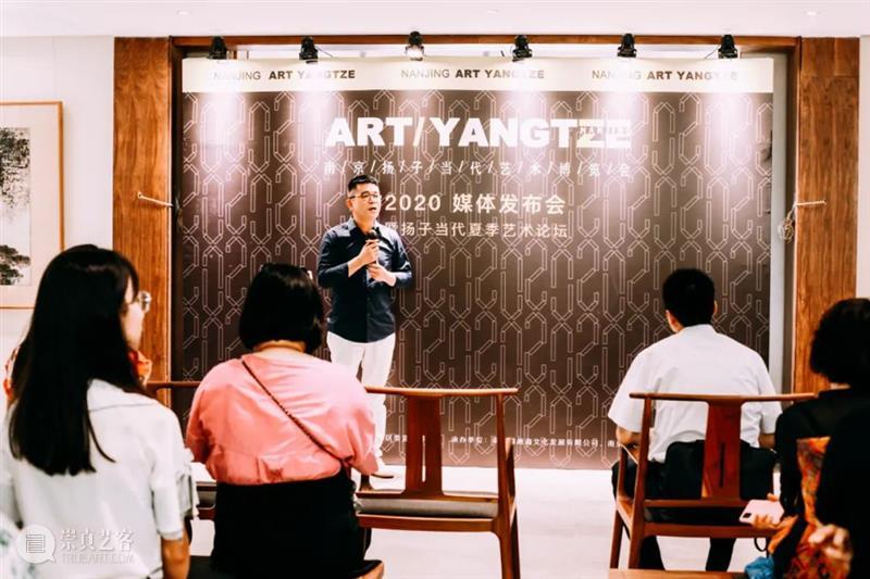 三周年的南京扬子当代艺博会将呈现什么惊喜? 视频资讯 艺术市场通讯 南京 扬子 艺博会 艺术 博览会 Yangtze 南京国际博览中心 建邺区 机构 空间 崇真艺客