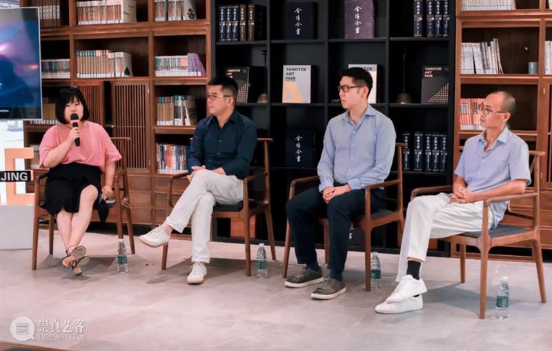 三周年的南京扬子当代艺博会将呈现什么惊喜? 视频资讯 艺术市场通讯 南京 扬子 艺博会 艺术 博览会 Yangtze 南京国际博览中心 建邺区 机构 空间 崇真艺客