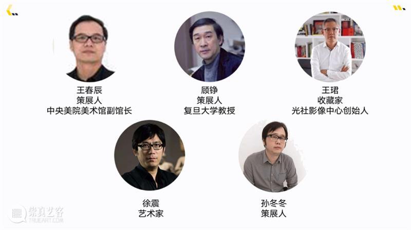 三周年的南京扬子当代艺博会将呈现什么惊喜? 视频资讯 艺术市场通讯 南京 扬子 艺博会 艺术 博览会 Yangtze 南京国际博览中心 建邺区 机构 空间 崇真艺客