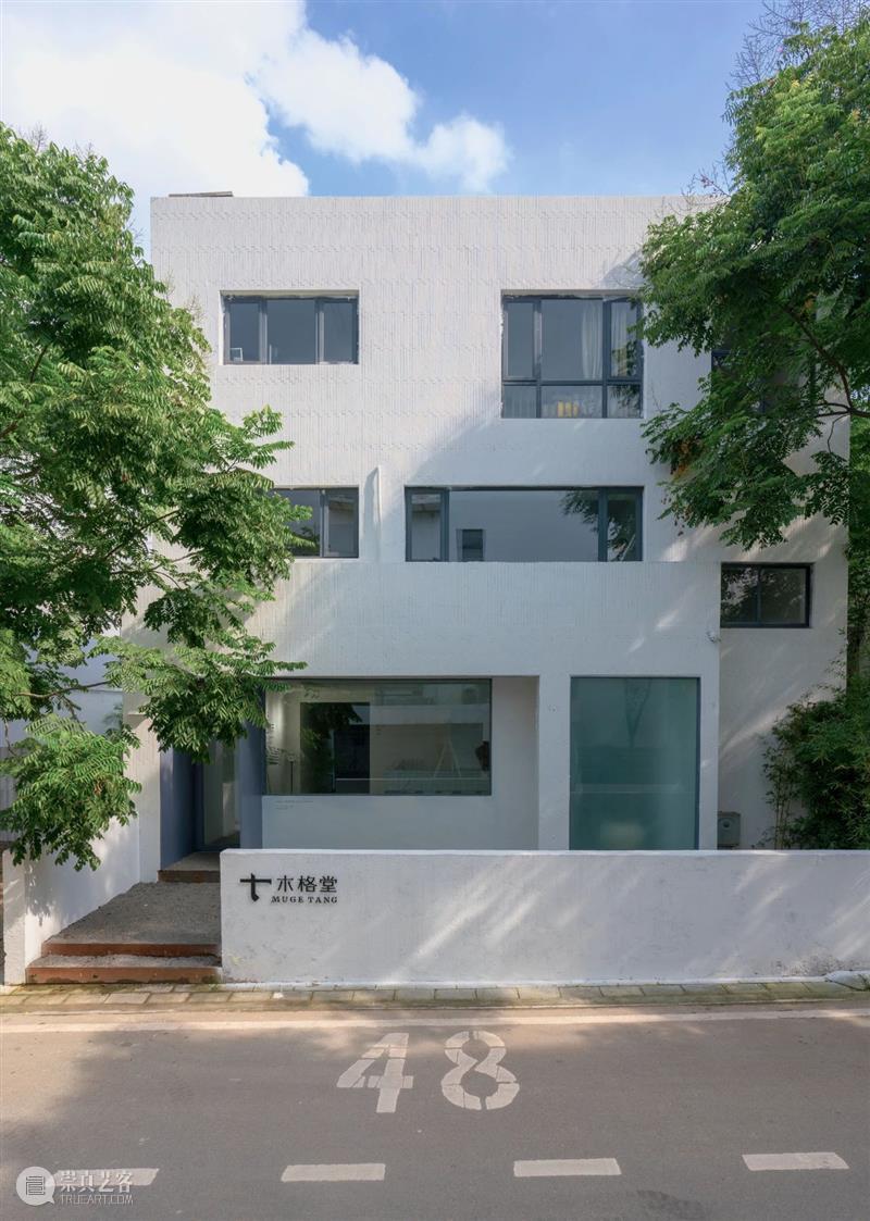 木格堂招聘|我们提供了一些新职位 木格堂 职位 空间 现场 活动 讲座 艺术 项目 公众 屋子 崇真艺客