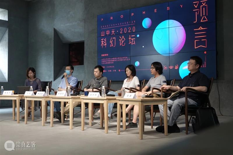 News | MadeIn Gallery Artists Recent Activities 崇真艺客