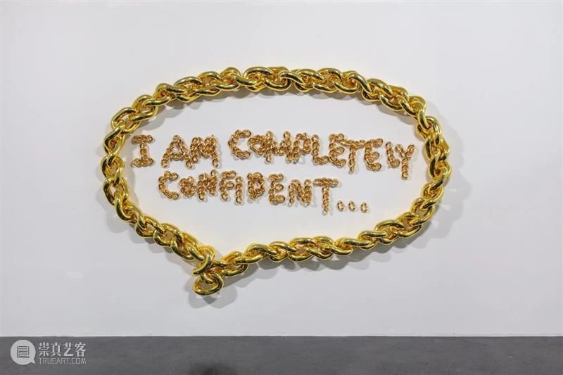 News | MadeIn Gallery Artists Recent Activities 崇真艺客