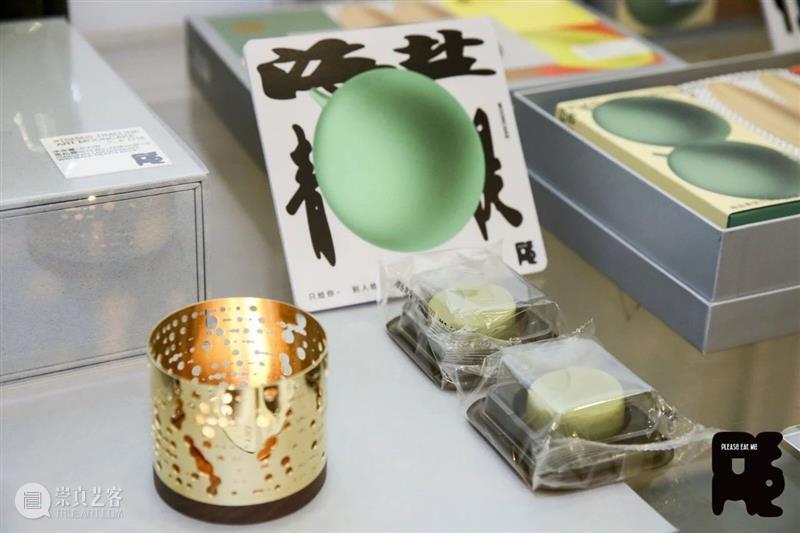 时间是一个圆，我们终将会相遇 | 艺术月饼正式上线！ 时间 艺术 月饼 时序 往后 日子 中国 心中 分量 秋风清 崇真艺客