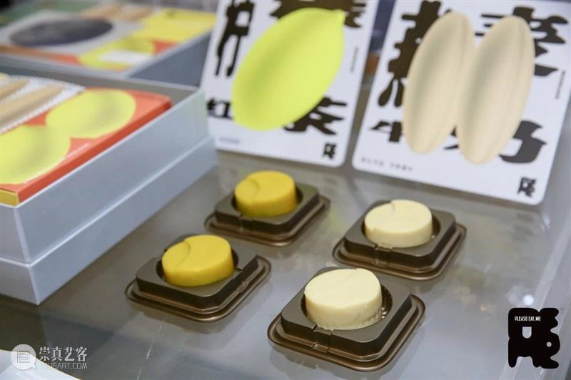 时间是一个圆，我们终将会相遇 | 艺术月饼正式上线！ 时间 艺术 月饼 时序 往后 日子 中国 心中 分量 秋风清 崇真艺客