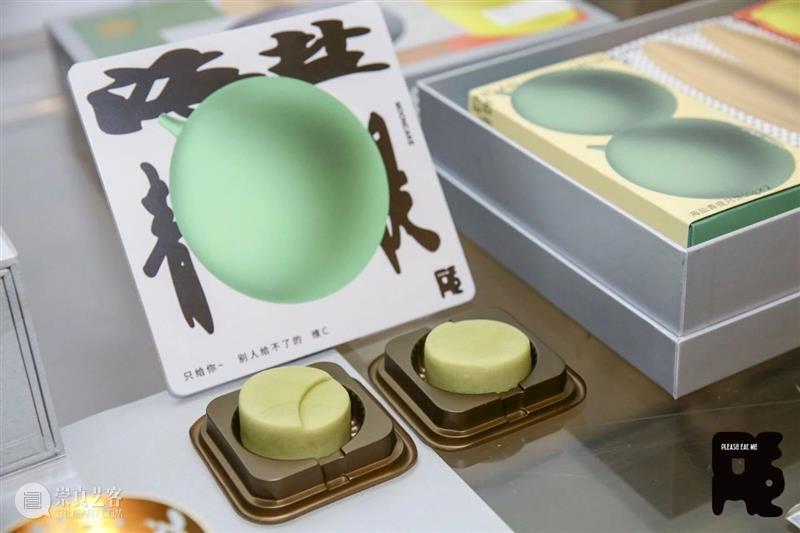 时间是一个圆，我们终将会相遇 | 艺术月饼正式上线！ 时间 艺术 月饼 时序 往后 日子 中国 心中 分量 秋风清 崇真艺客